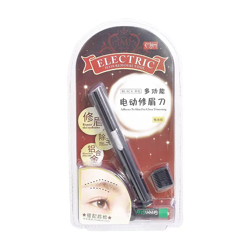 Black-with battery (suction card)