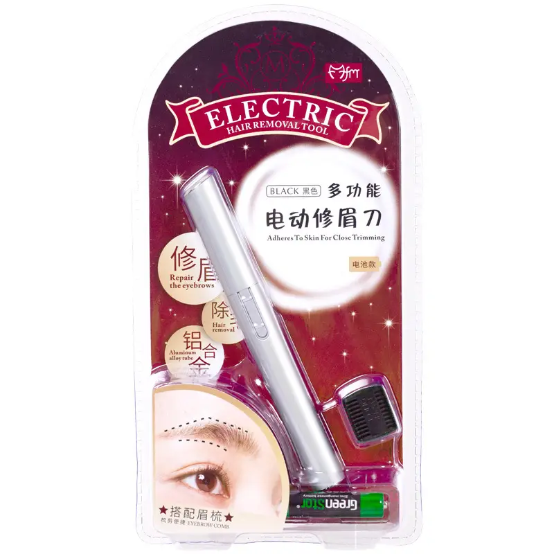 silver-with battery (suction card)