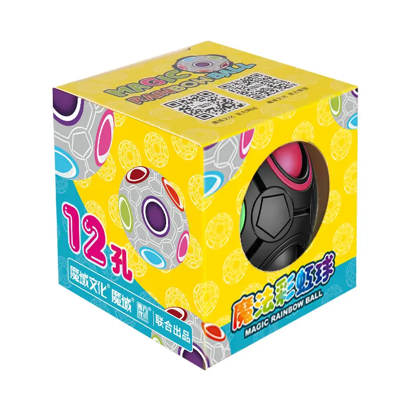 Magic Rainbow Ball 20-hole Educational Toy for Kids - Image 3