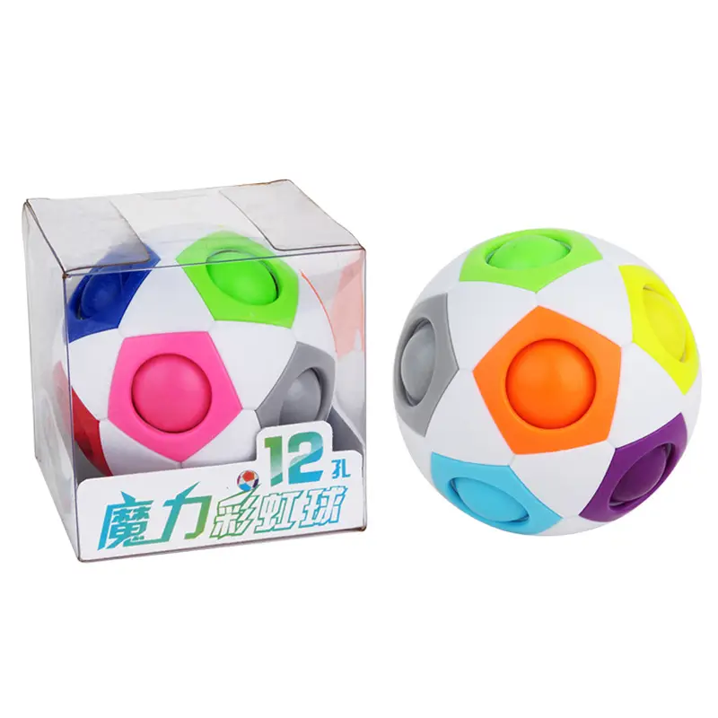 Magic Rainbow Ball 20-hole Educational Toy for Kids - Image 6