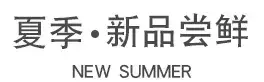 2023 Summer Family Beach Suit Green Leaf Print — feature 2