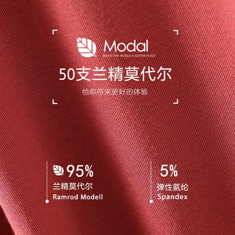 Women's New Modal Long Sleeve Nightdress Plus Size Spring Summer Wear - Image 8