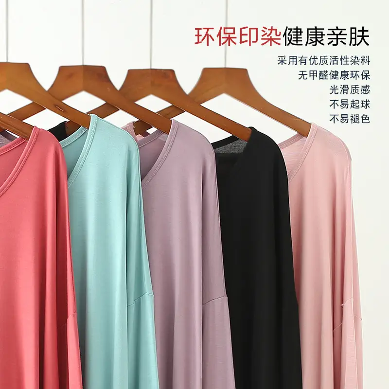 Women's New Modal Long Sleeve Nightdress Plus Size Spring Summer Wear - Image 9