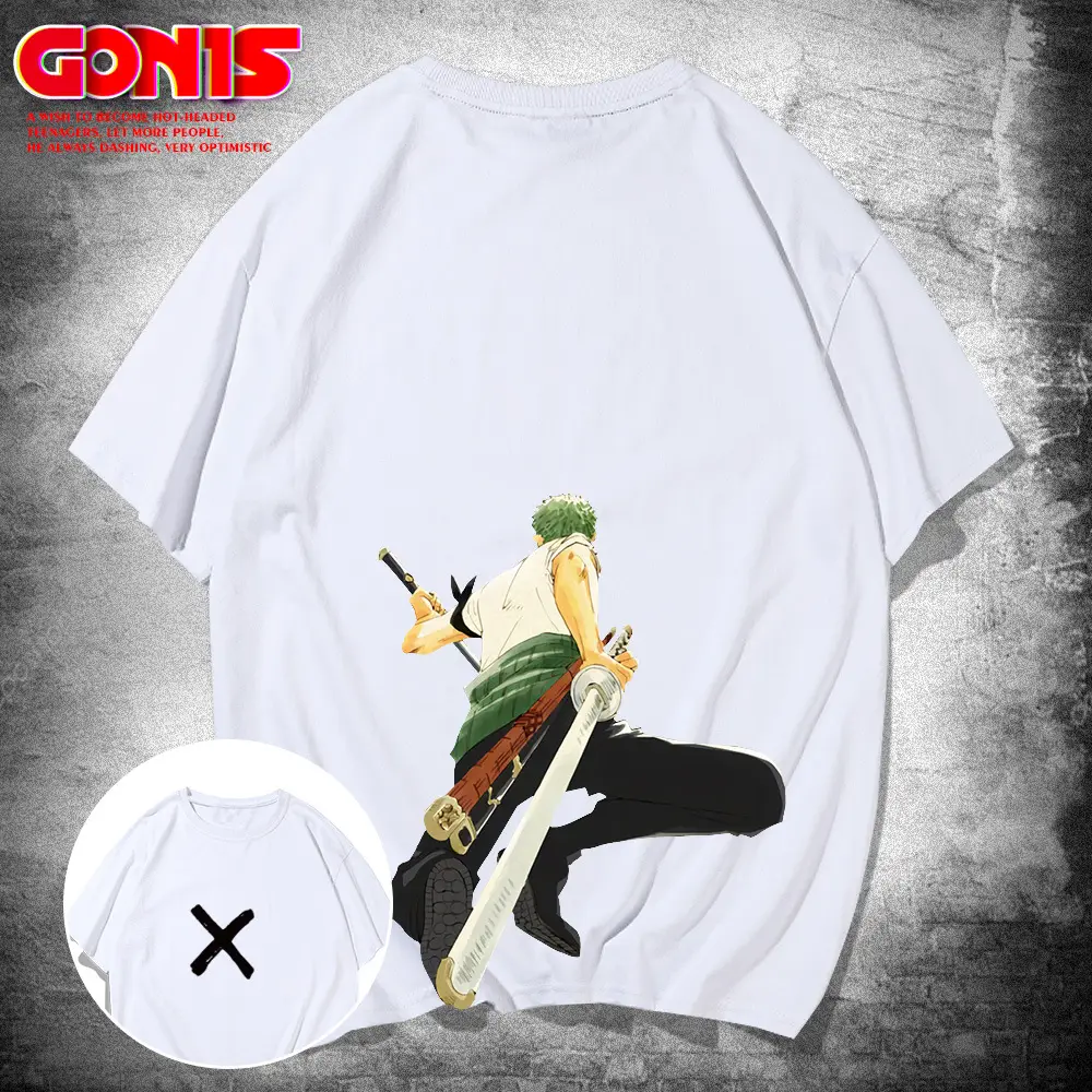 One Piece T-Shirt Joint Solon Yellow Short Sleeve - Image 2