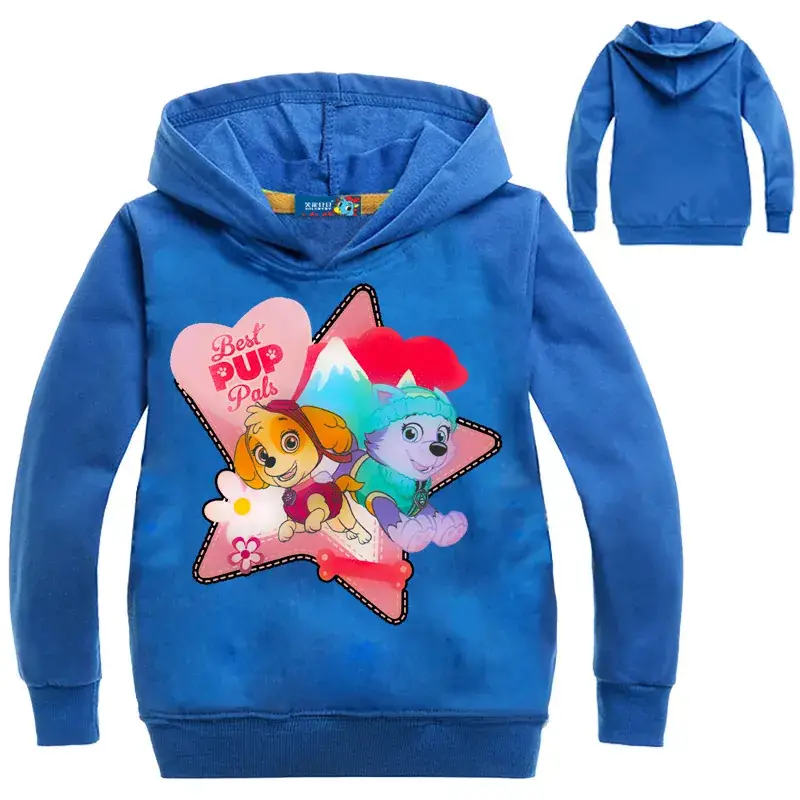 Children's Yellow Star Print Hoodie Set — feature 5