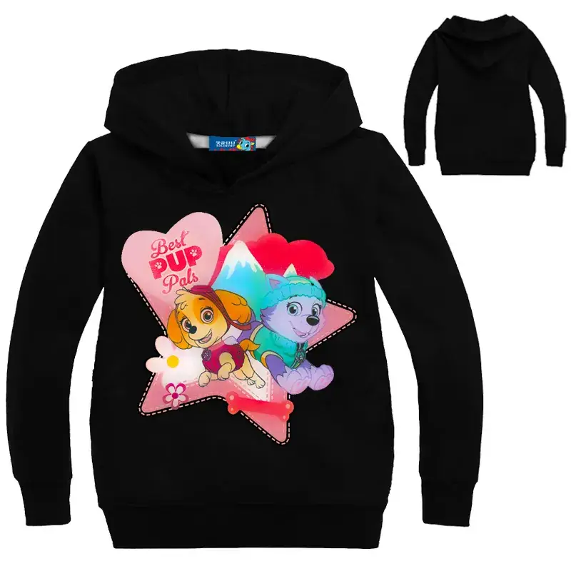 Children's Yellow Star Print Hoodie Set — feature 6
