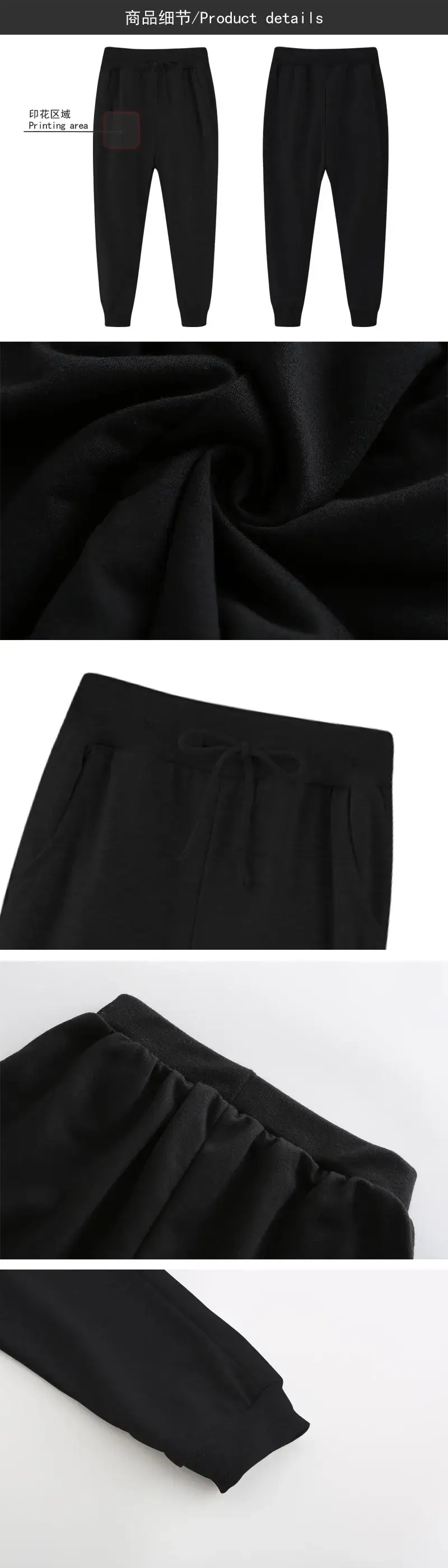 Black Casual Pants for Kids with Logo Front Back — feature 35