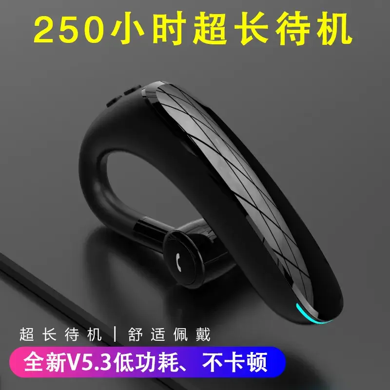 Wireless Bluetooth Headset with 180° Rotation for Active Noise Cancellation - Image 3