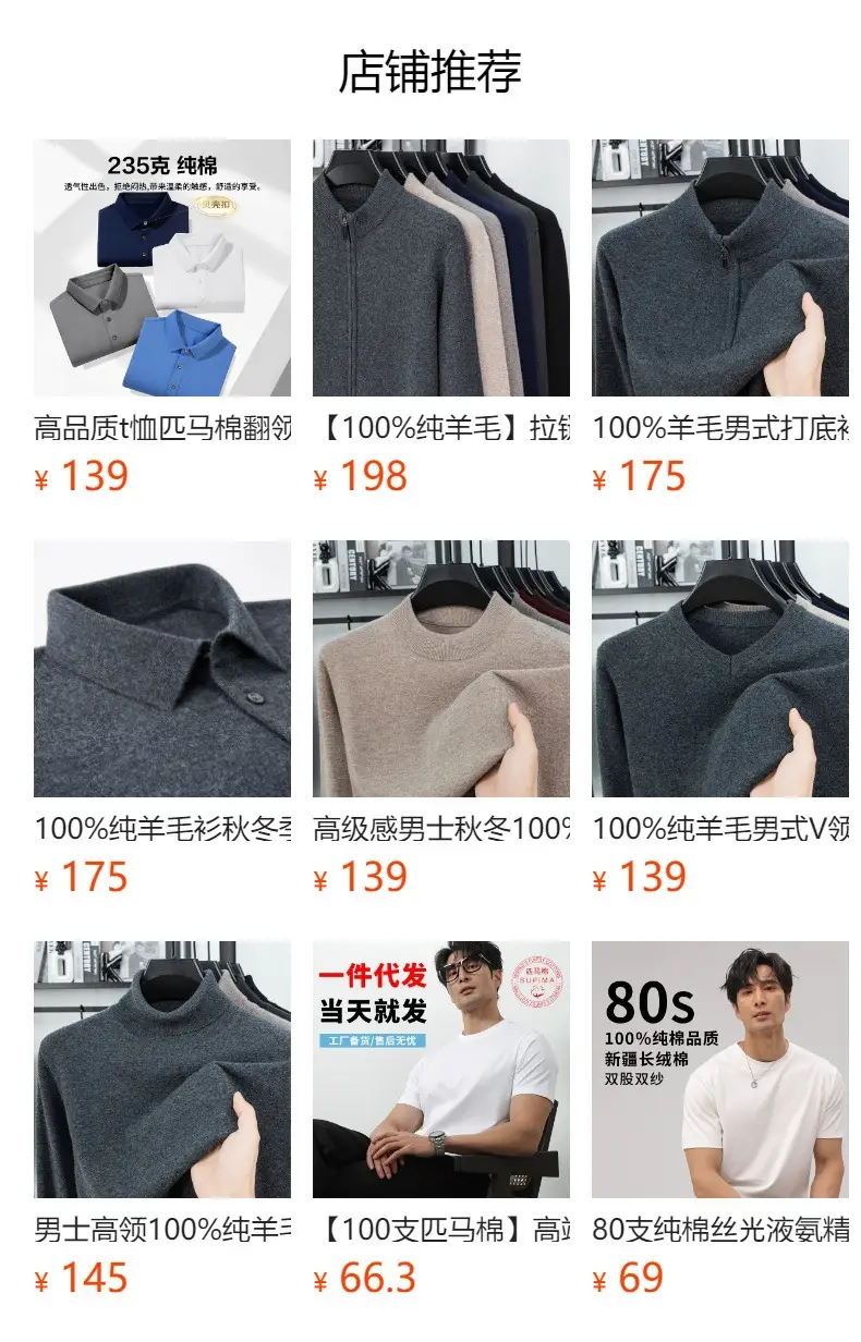 Men Grey Cotton T-Shirt 230g Long Sleeve — feature 1