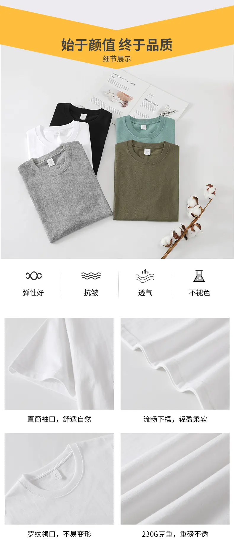 Men Grey Cotton T-Shirt 230g Long Sleeve — feature 10
