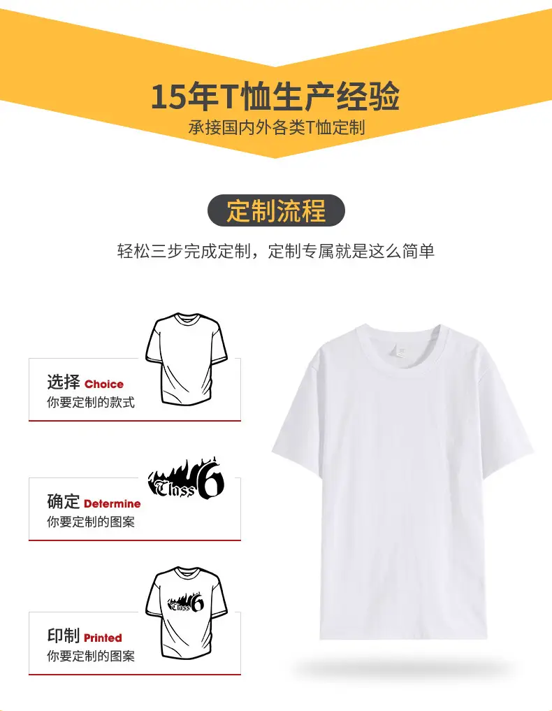 Men Grey Cotton T-Shirt 230g Long Sleeve — feature 11