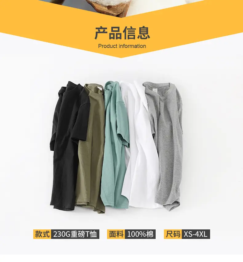 Men Grey Cotton T-Shirt 230g Long Sleeve — feature 4
