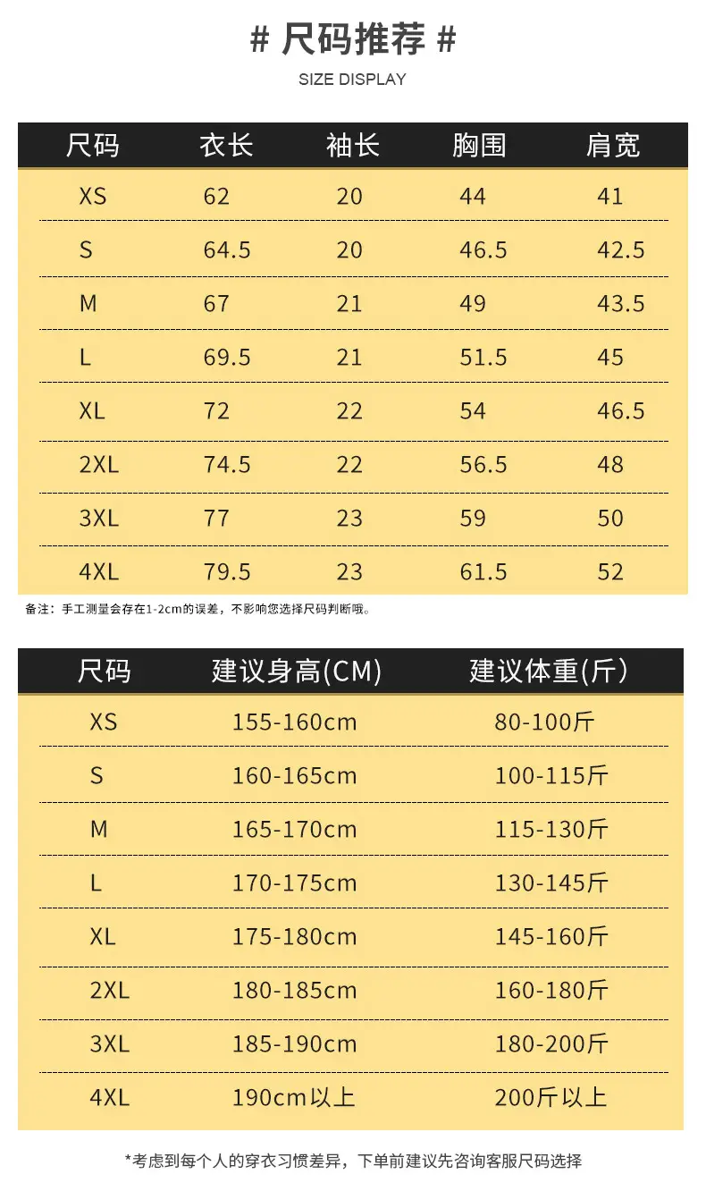 Men Grey Cotton T-Shirt 230g Long Sleeve — feature 5
