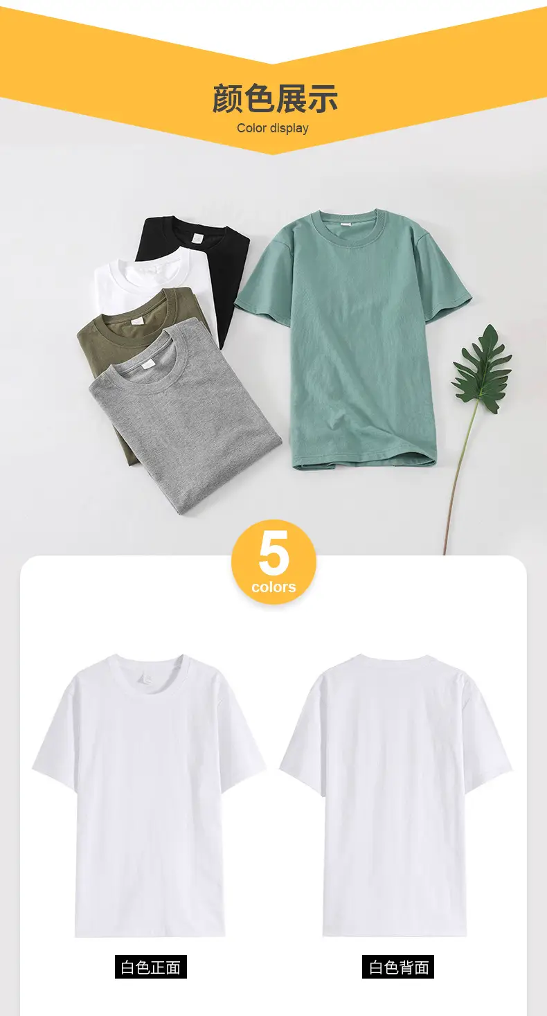 Men Grey Cotton T-Shirt 230g Long Sleeve — feature 6