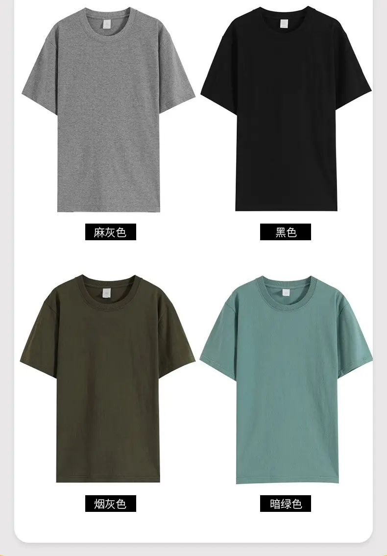Men Grey Cotton T-Shirt 230g Long Sleeve — feature 7