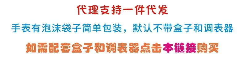 详情