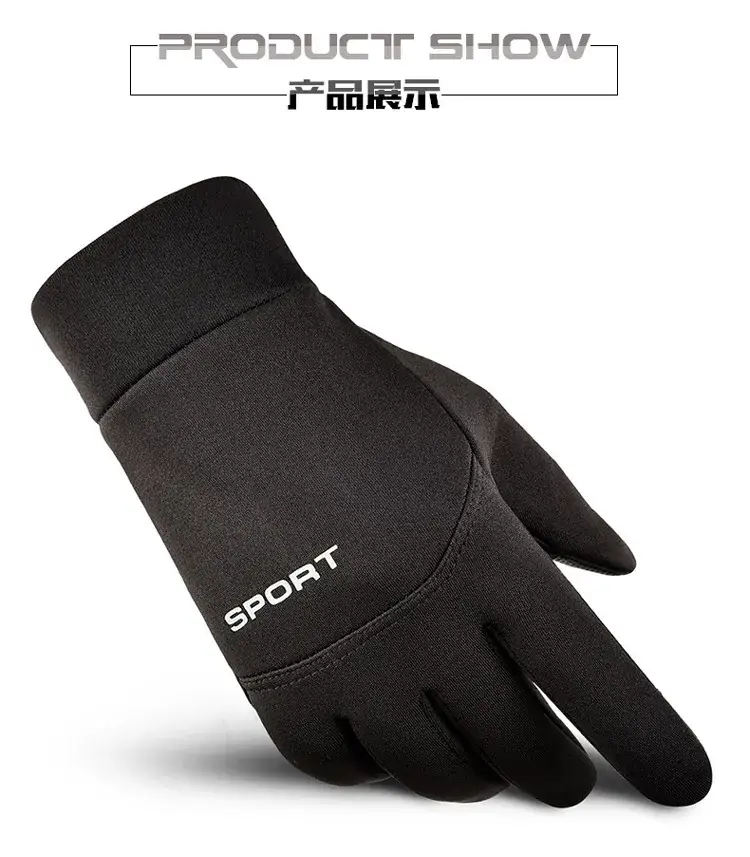 Cycling Gloves Grey Fleece Lined Full Finger Warm — feature 3
