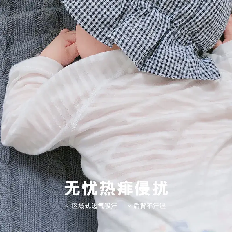 Newborn Baby Underwear Cotton Suit White Light Blue - Image 6