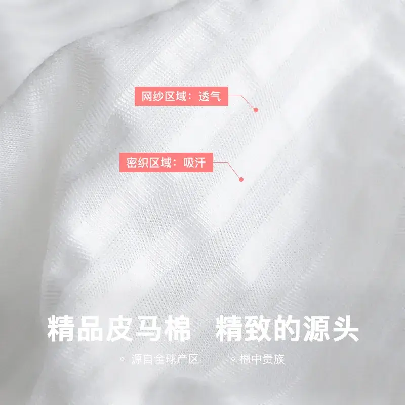 Newborn Baby Underwear Cotton Suit White Light Blue - Image 7