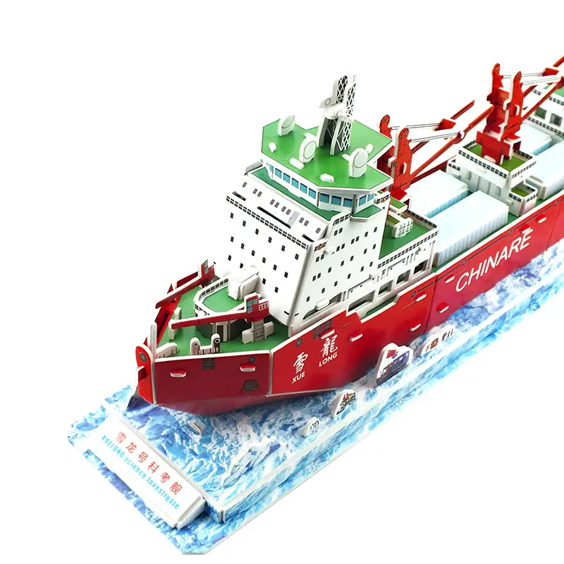 3D Snow Dragon Toy Model for Kids Educational Puzzle - Image 2