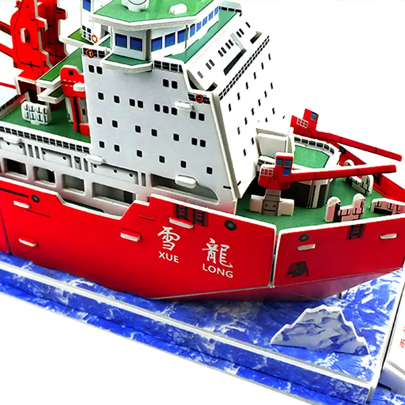 3D Snow Dragon Toy Model for Kids Educational Puzzle - Image 3