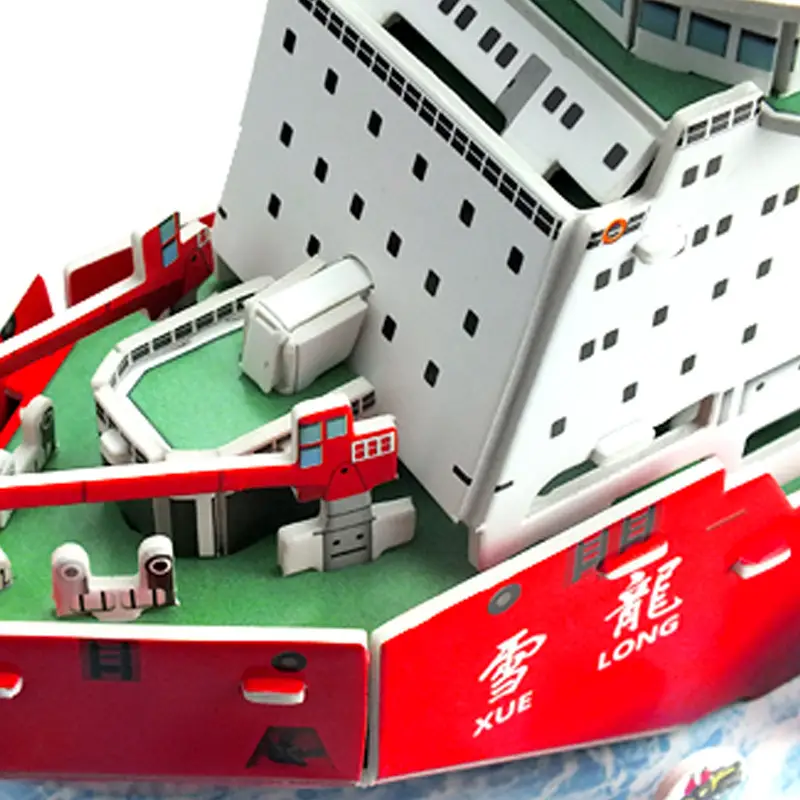 3D Snow Dragon Toy Model for Kids Educational Puzzle - Image 5