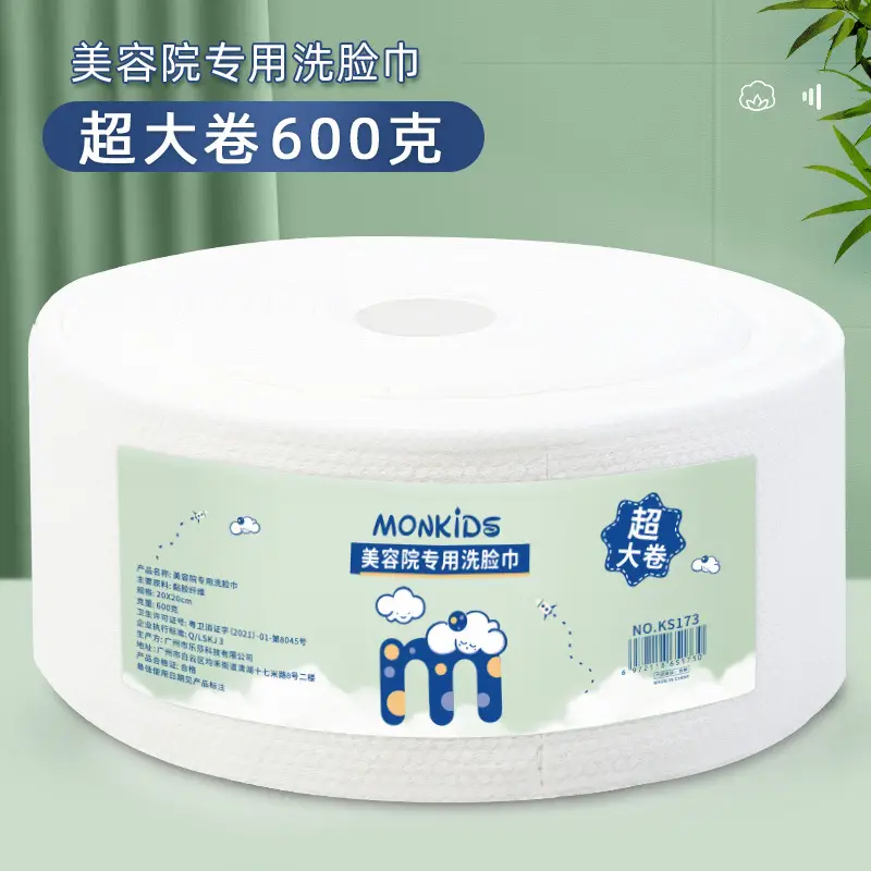 Mengbeibi Monkeys Special Face Towel 600g Large Roll - Image 4