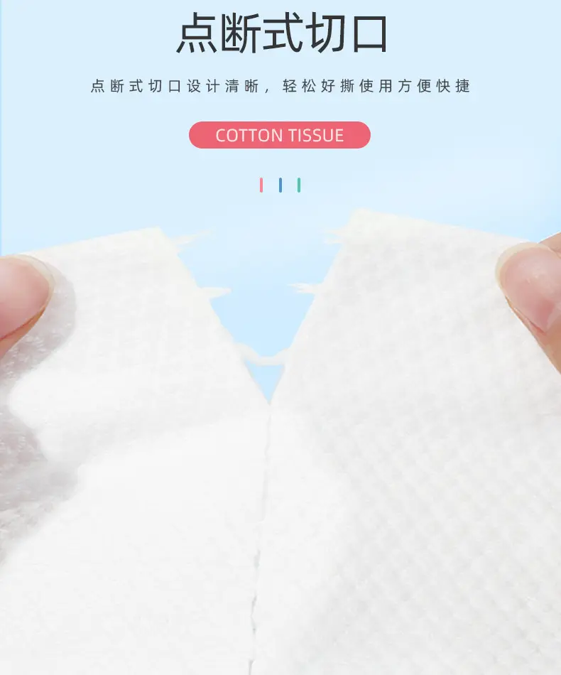 Mengbeibi Monkeys Special Face Towel 600g Large Roll — feature 25