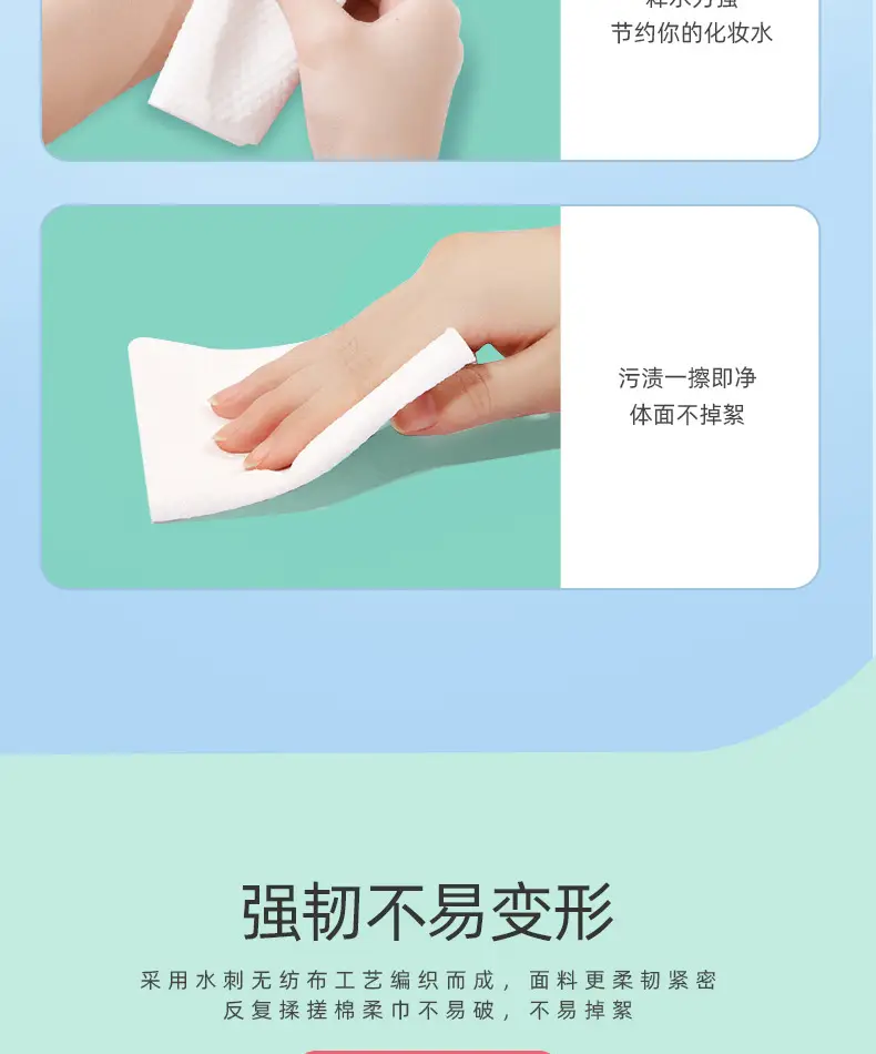 Mengbeibi Monkeys Special Face Towel 600g Large Roll — feature 27