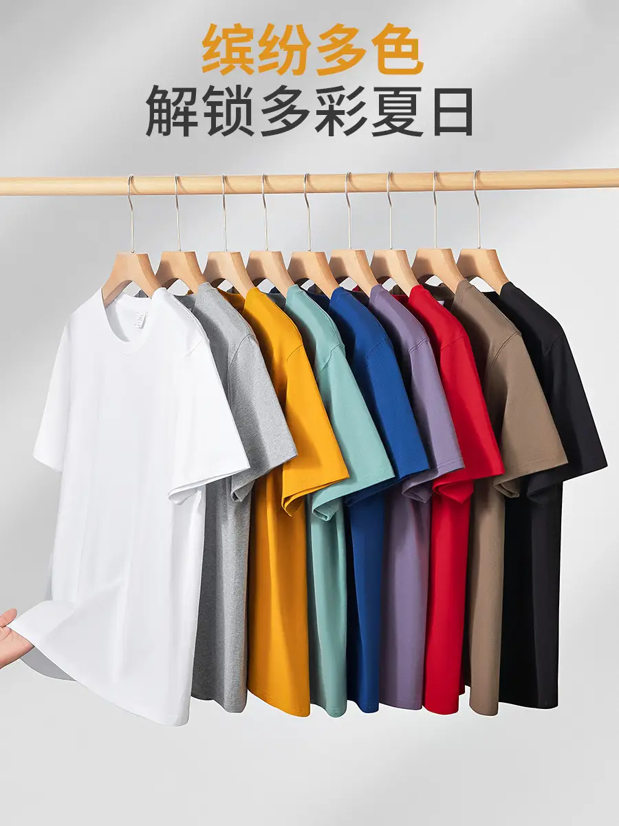 Men's Medium Weight Pure Cotton T-Shirt Yellow - Image 13