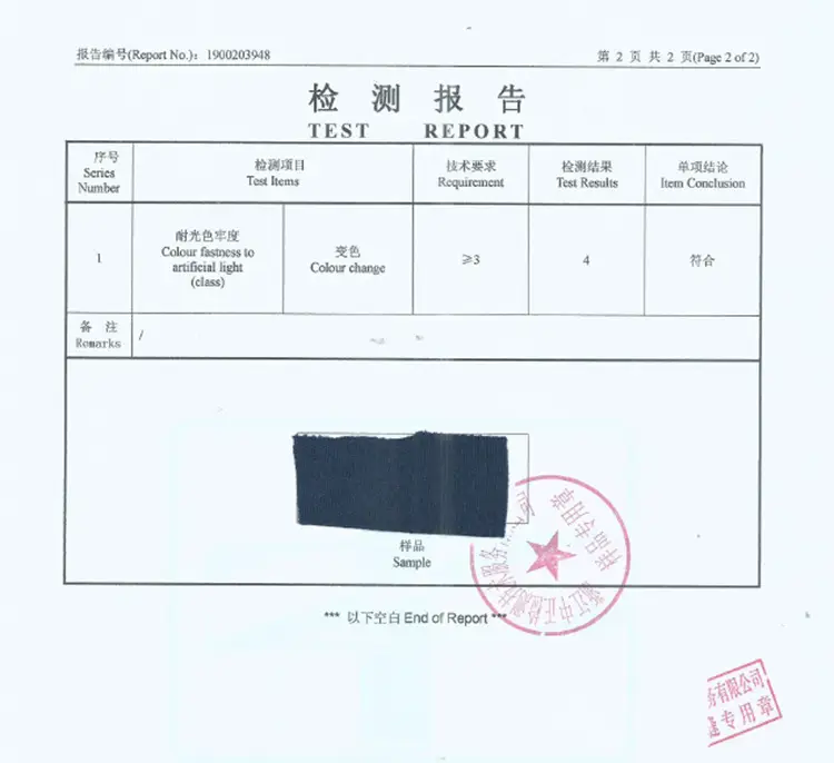 详情页333