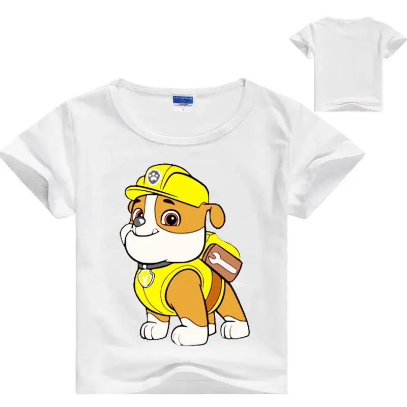 Yellow Cartoon Puppy T-Shirt for Boys Girls — feature 2