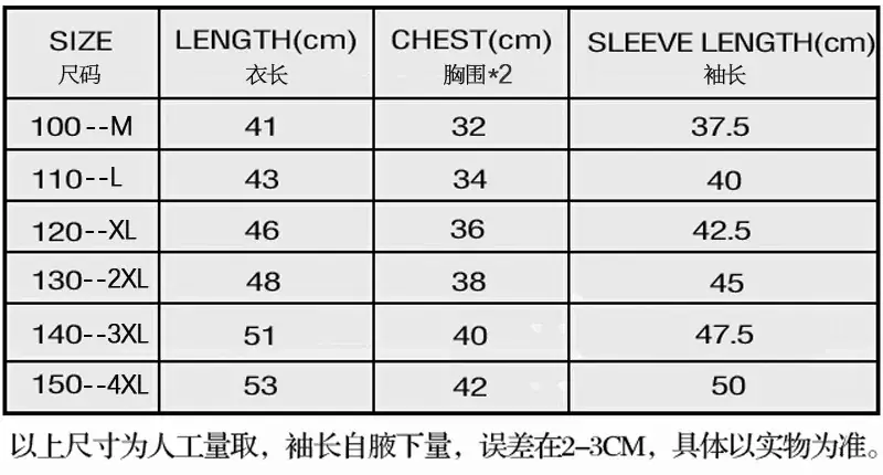 2017 Cartoon Print Long Sleeve T-Shirt Black — feature 2