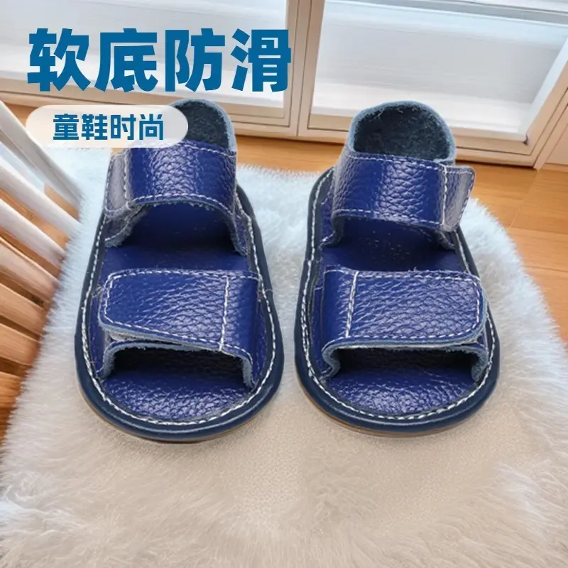 Korean Style Velcro Sandals for Kids Brown - Image 12