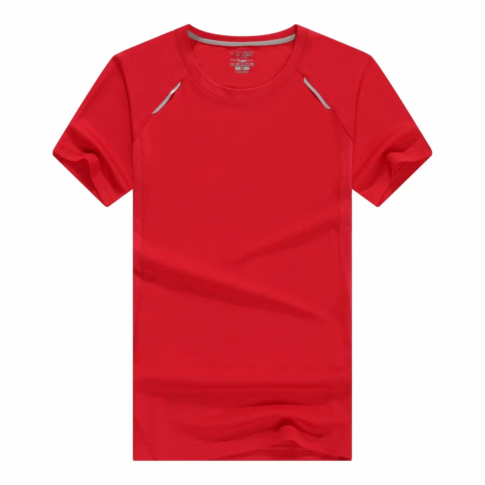 Men Women Black Athletic T-Shirt Quick Dry - Image 2