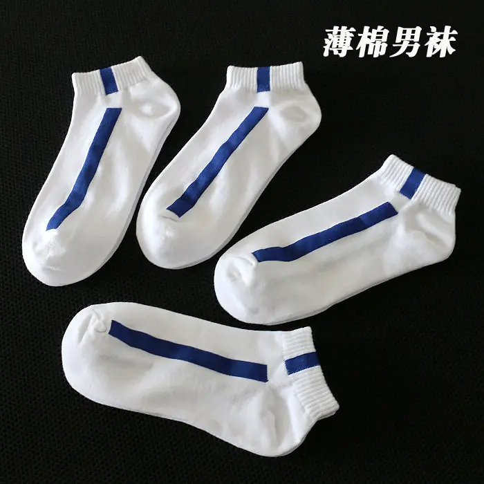 Spring and Summer Thin Fashionable Casual Sports Socks Men's Boat Socks Short Socks One Bar Color Striped Personalized Trendy Socks — feature 28