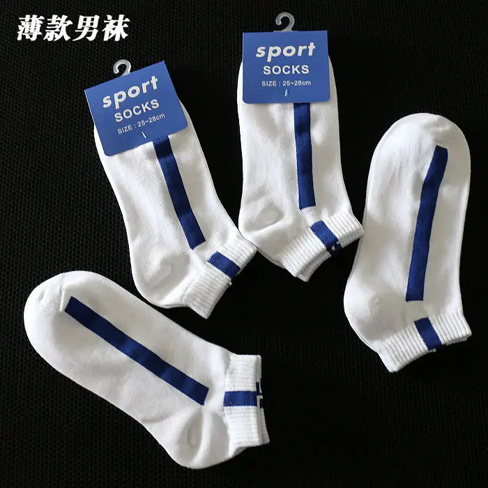 Spring and Summer Thin Fashionable Casual Sports Socks Men's Boat Socks Short Socks One Bar Color Striped Personalized Trendy Socks — feature 3
