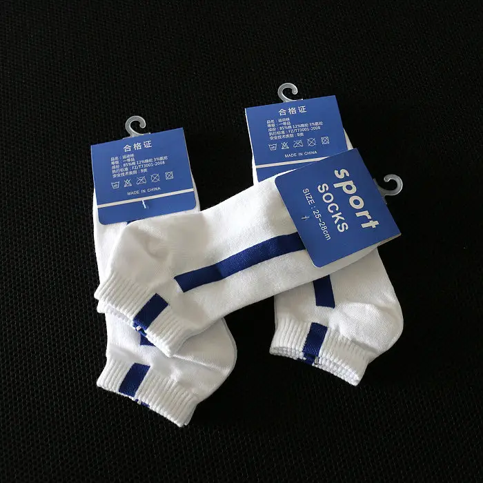 Spring and Summer Thin Fashionable Casual Sports Socks Men's Boat Socks Short Socks One Bar Color Striped Personalized Trendy Socks — feature 37