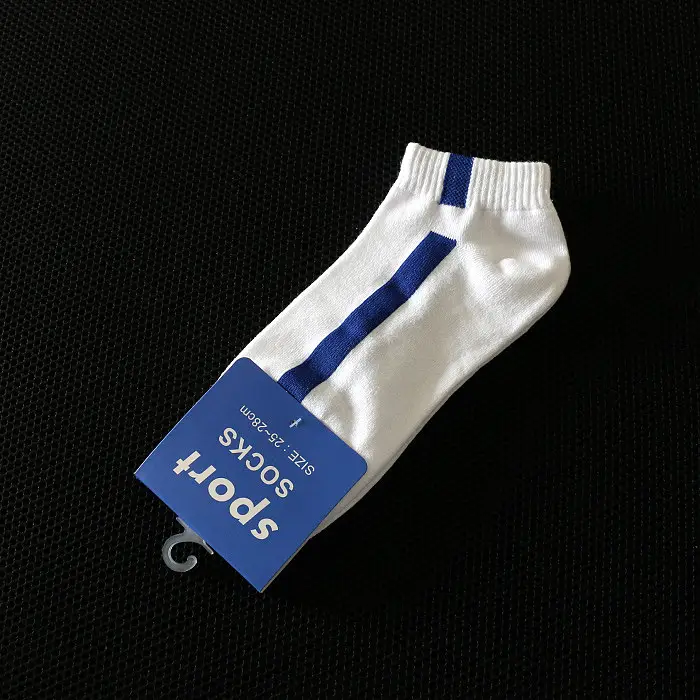 Spring and Summer Thin Fashionable Casual Sports Socks Men's Boat Socks Short Socks One Bar Color Striped Personalized Trendy Socks — feature 44