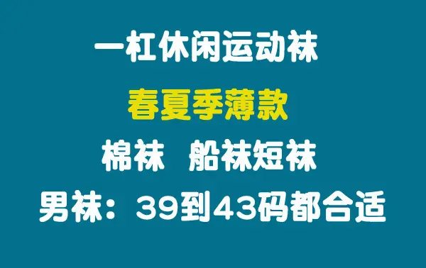 一杠组合薄船--36.jpg