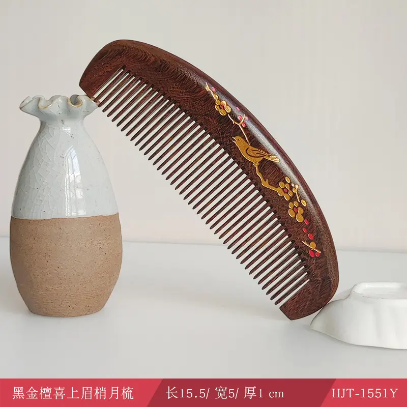 16CM likes eyebrow moon comb