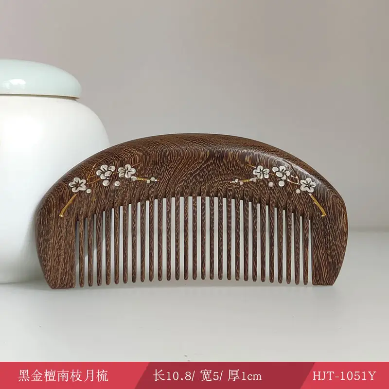 11CM south branch month comb