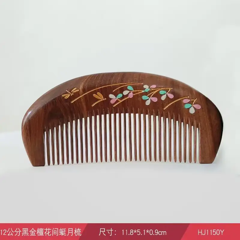 Sandalwood Anti-Static Hair Comb with Meridian Massage - Image 18