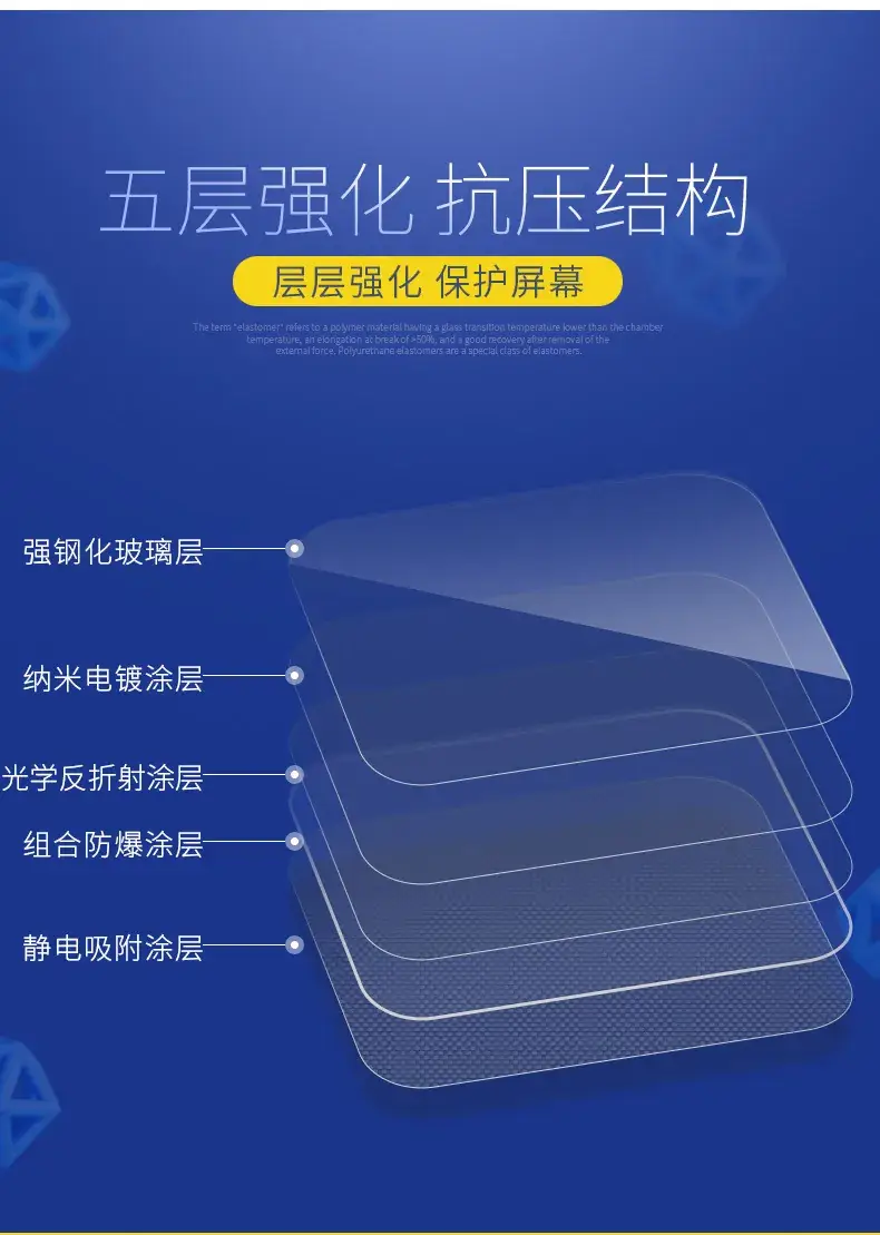 详情图_07