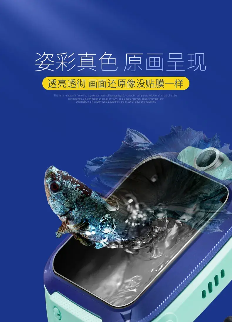 详情图_10