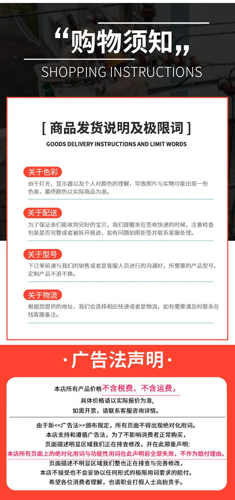 5V3.4A Multi-Port USB Charger 3C Certified Fast Charging — feature 19