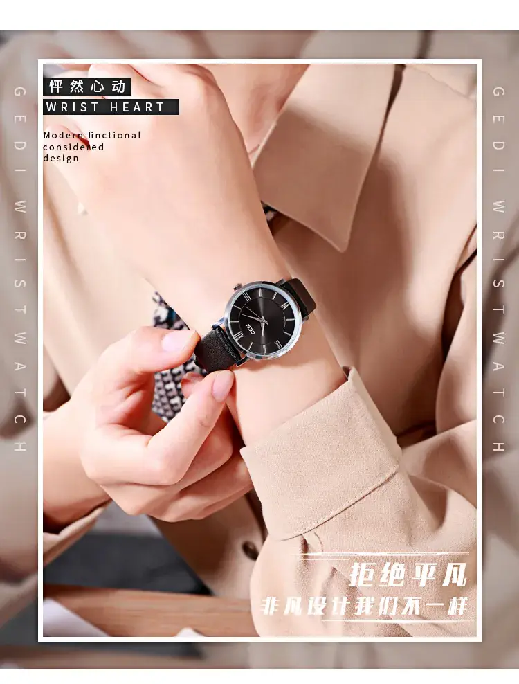 Gedi Roman Numeral Women's Watch Black Rose Gold — feature 1