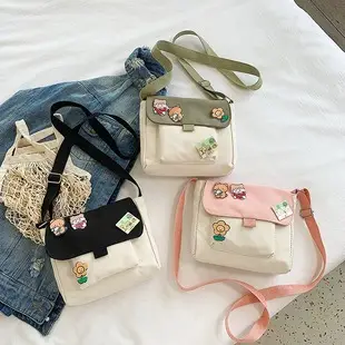Women Woven Lace Drawstring Bag Beige 2022 — feature 16