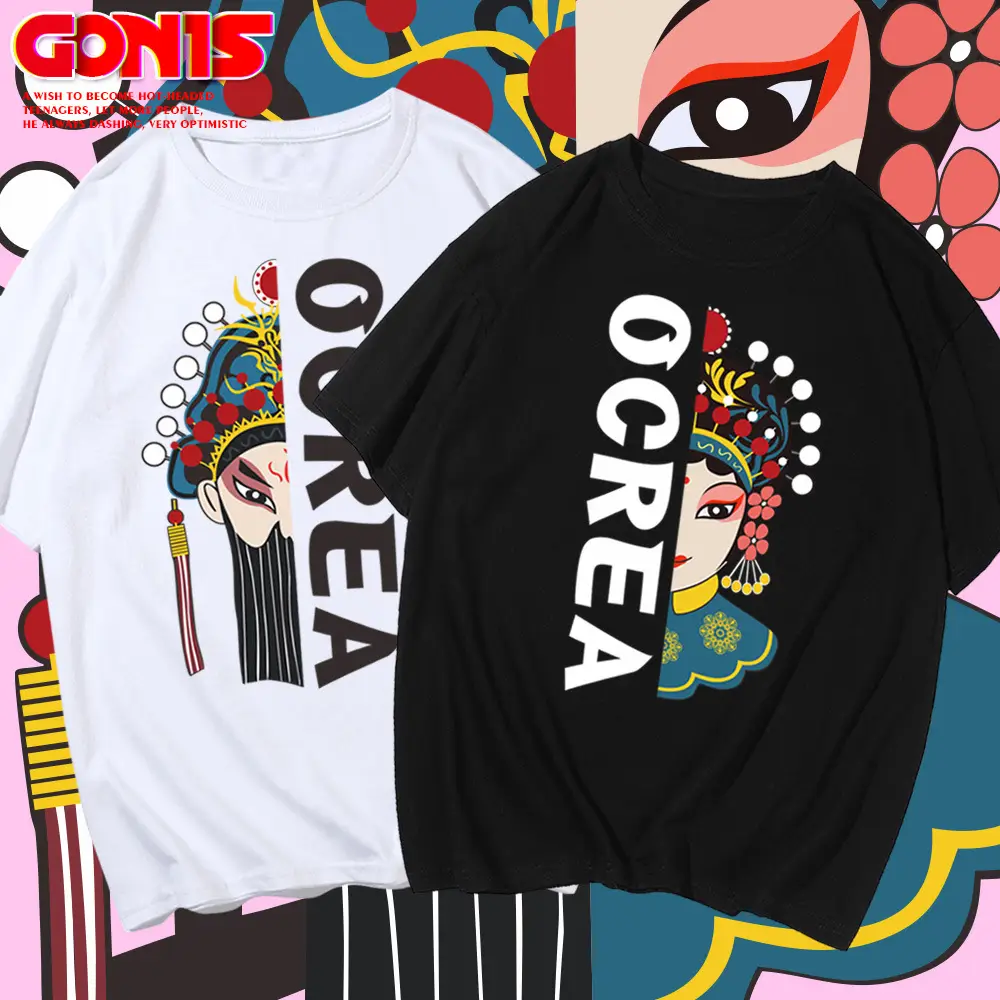 Men Women Peking Opera T-Shirt Green Loose Fit - Image 17
