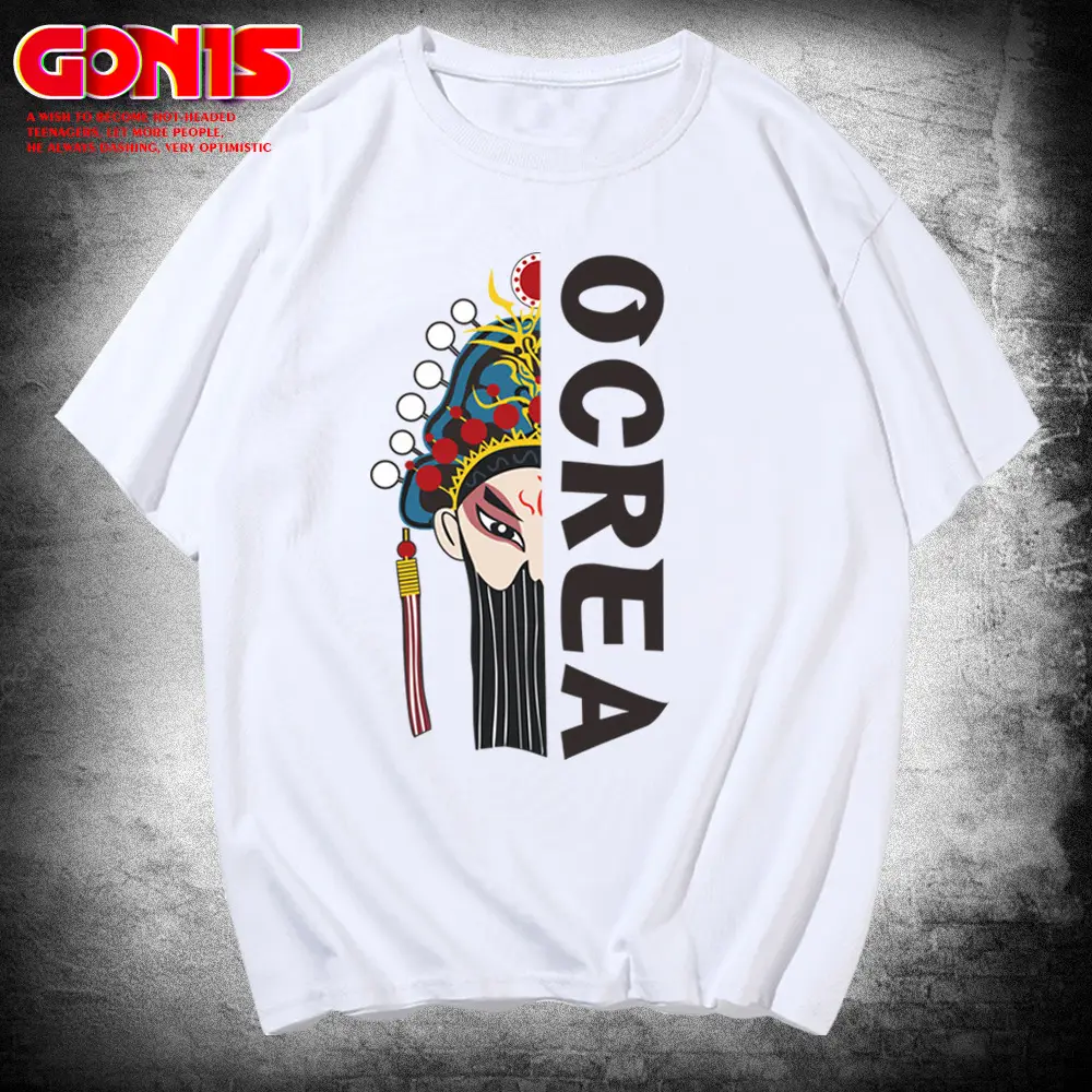 Men Women Peking Opera T-Shirt Green Loose Fit - Image 3